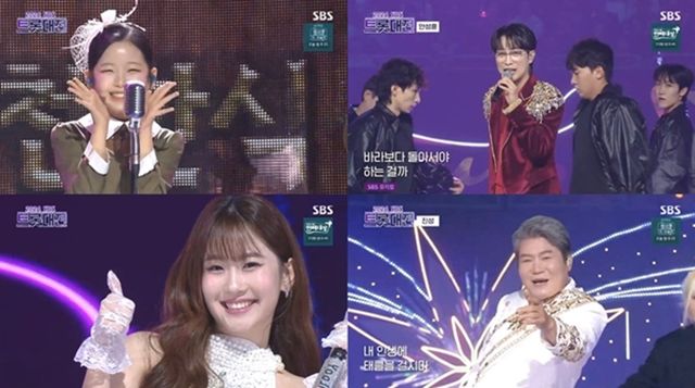 〈사진 : SBS 트롯대전 방송 캡처〉