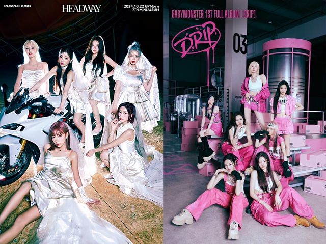 퍼플키스(왼쪽)-베이비몬스터