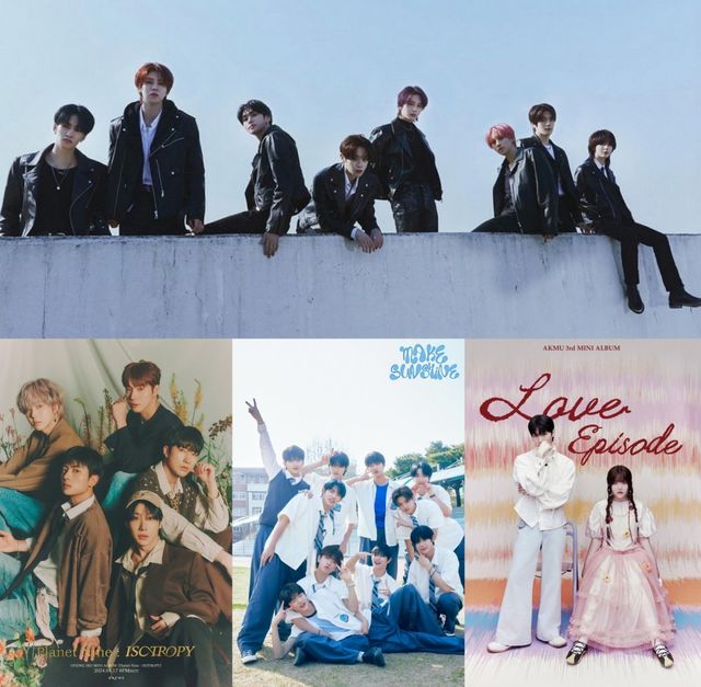 이펙스(위), 원위-판타지보이즈-악뮤(왼쪽부터)