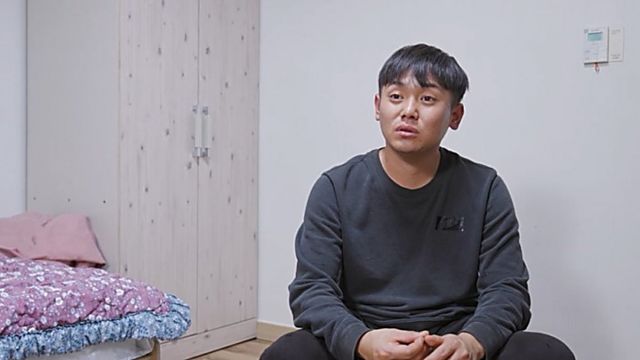 사진 제공=MBN ‘고딩엄빠5’