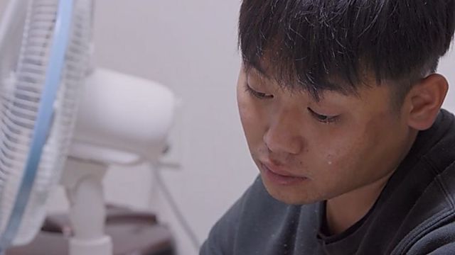 사진 제공=MBN ‘고딩엄빠5’