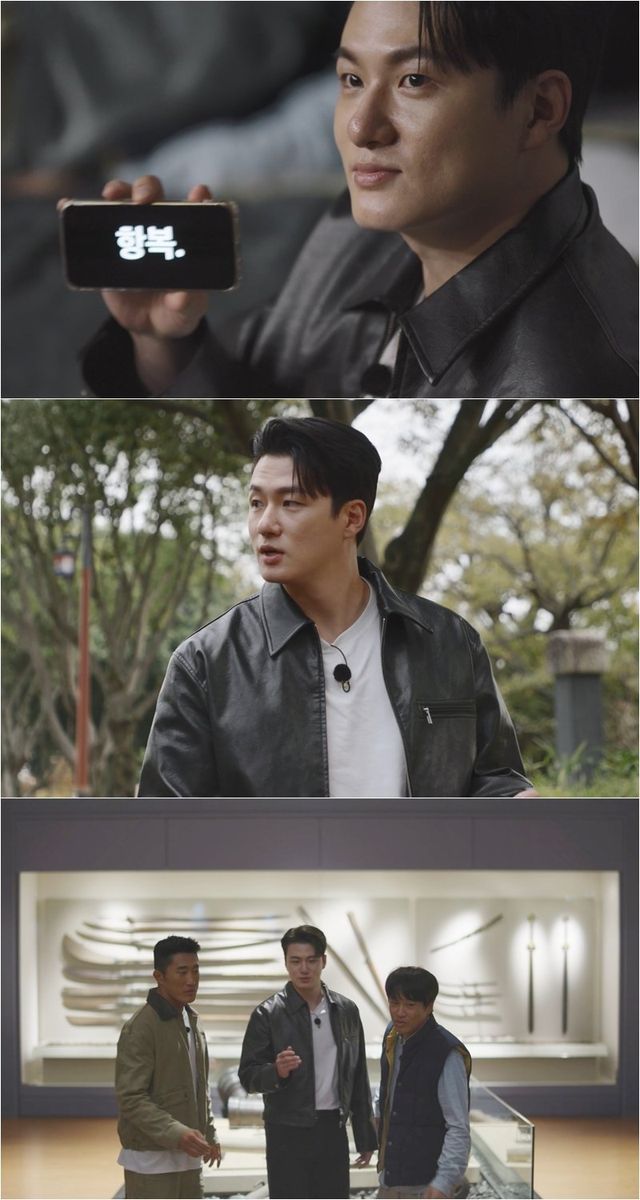 사진｜tvN