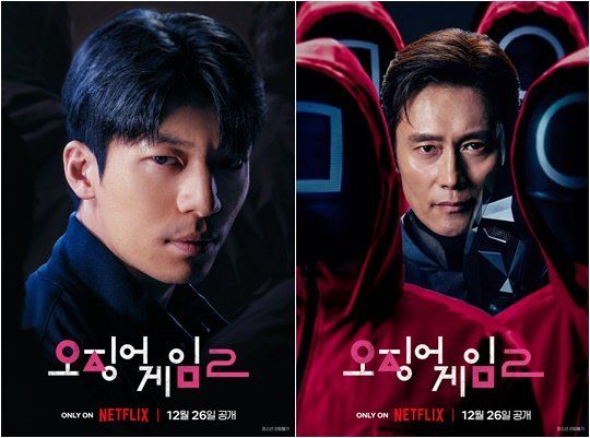 사진제공｜넷플릭스