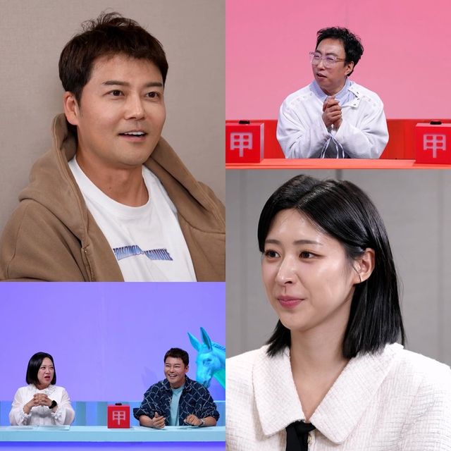 사진｜KBS 2TV