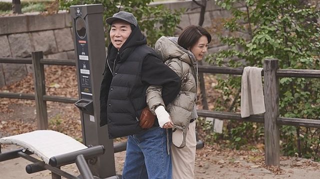 사진 제공=채널A ‘요즘 남자 라이프-신랑수업’