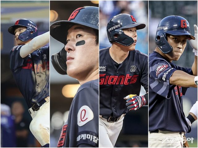 롯데 윤동희, 나승엽, 고승민, 황성빈(왼쪽부터). 사진제공｜롯데 자이언츠