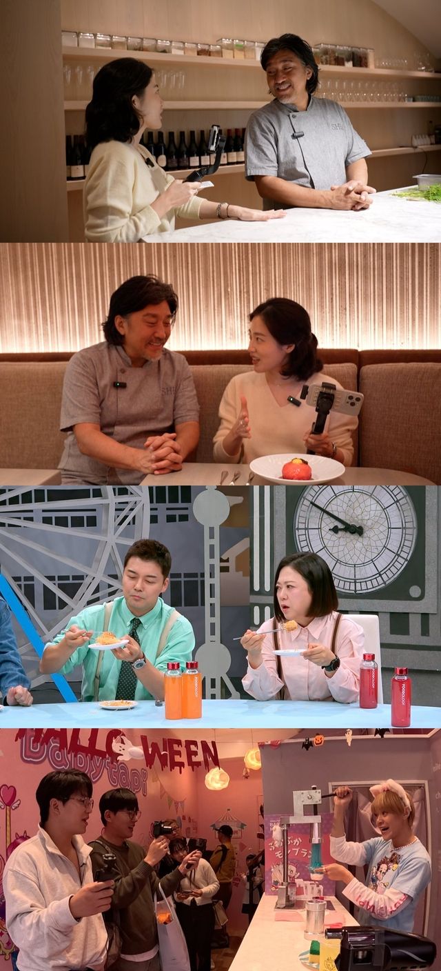 사진｜JTBC