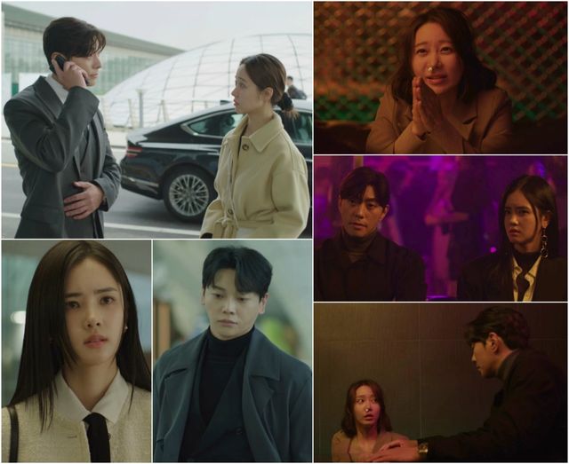 사진 제공: KBS 2TV 일일드라마 〈신데렐라 게임〉