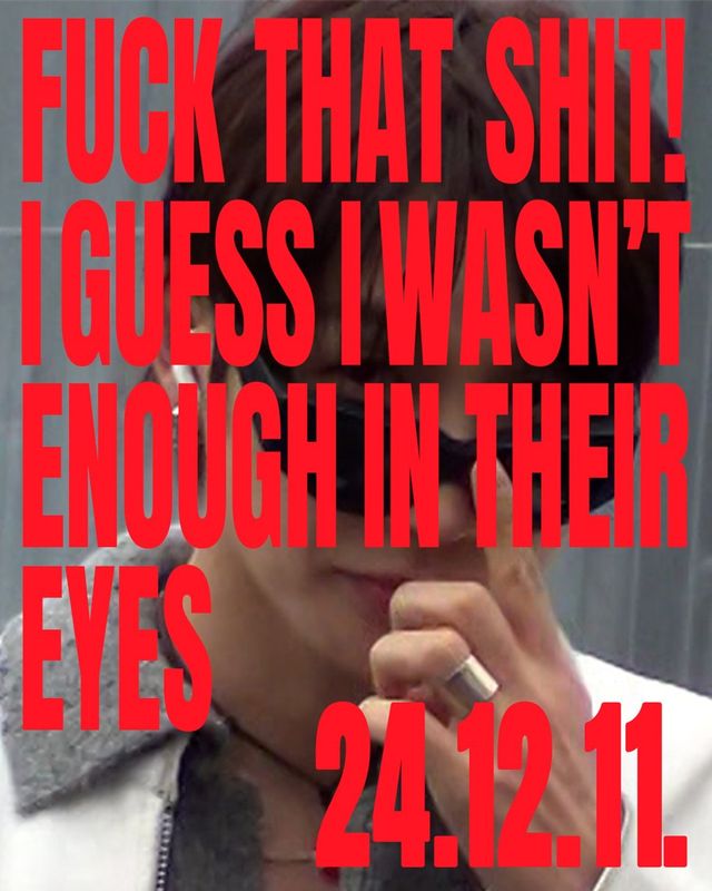 [사진 = EGO GROUP 제공]