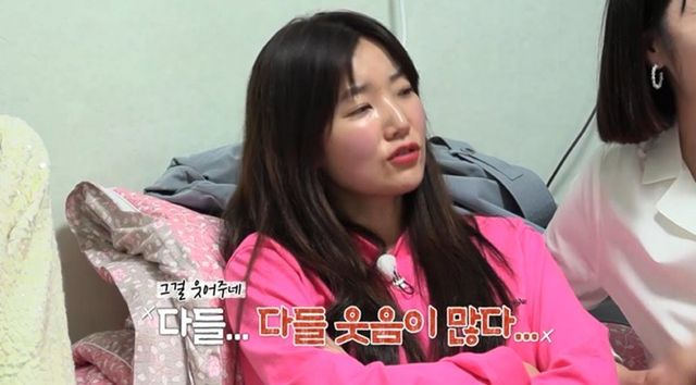 사진 제공=ENA, SBS Plus