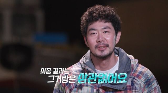 사진 제공=ENA, SBS Plus