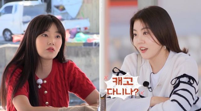 사진 제공=ENA, SBS Plus