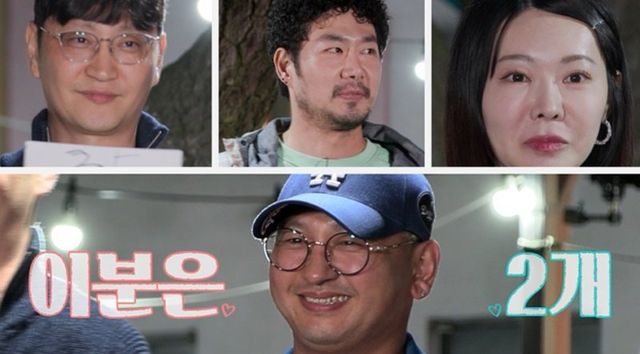 사진 제공=ENA, SBS Plus