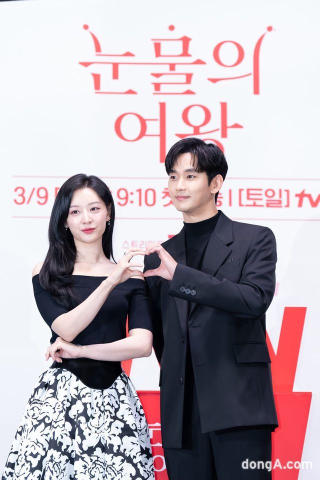 사진제공=tvN