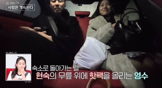 사진 제공=ENA, SBS Plus