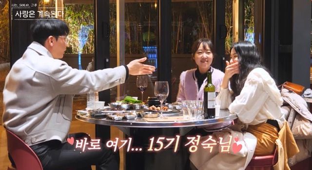 사진 제공=ENA, SBS Plus