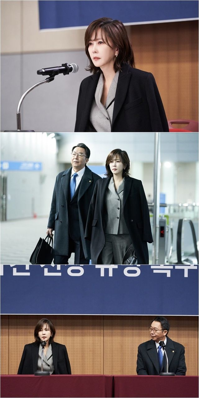 <사진> MBC ‘원더풀 월드’