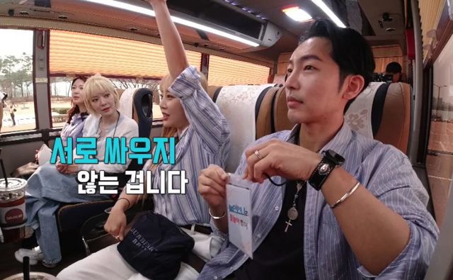 사진 제공=채널S·E채널