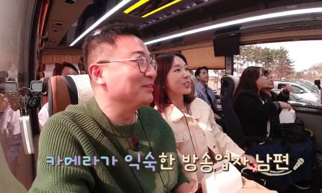 사진 제공=채널S·E채널