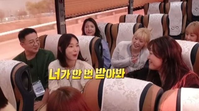 사진 제공=채널S·E채널