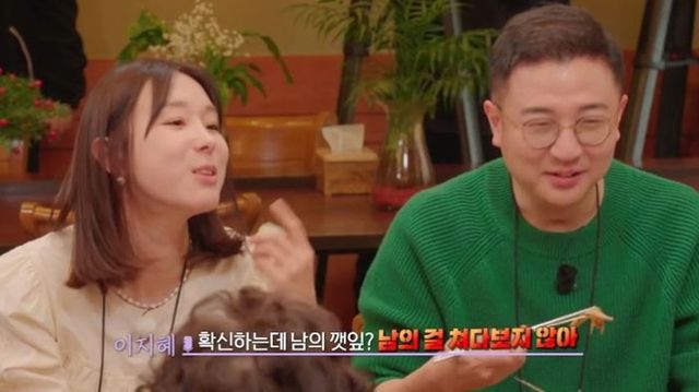 사진 제공=채널S·E채널