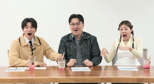 사진 제공=SBS Plus, ENA