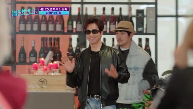 사진 제공=채널S·E채널