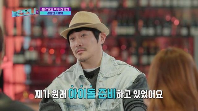 사진 제공=채널S·E채널