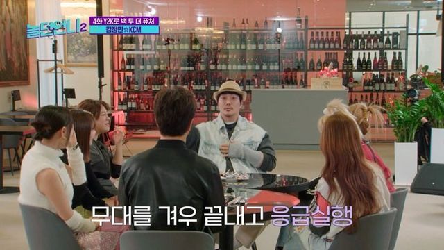 사진 제공=채널S·E채널