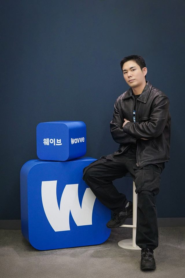 사진｜웨이브 제공