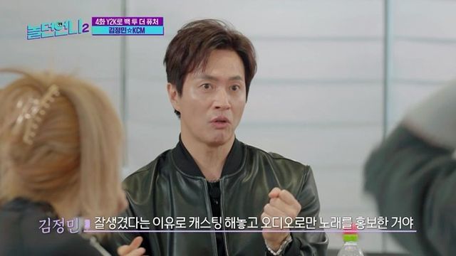 사진 제공=채널S·E채널