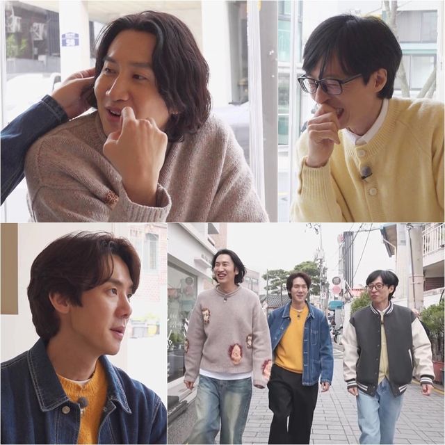 〈사진〉 SBS 예능 ‘틈만 나면,’