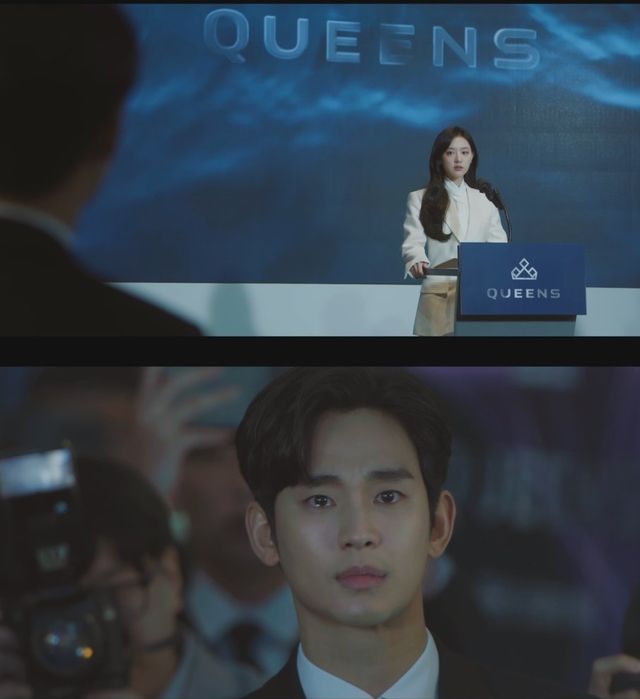 사진 제공: tvN 토일드라마 〈눈물의 여왕〉 영상 캡처