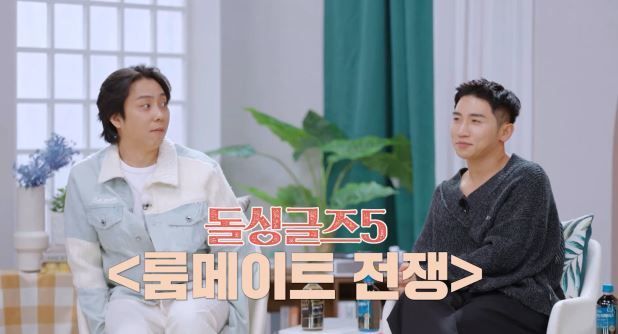 사진=MBN ‘돌싱글즈5’