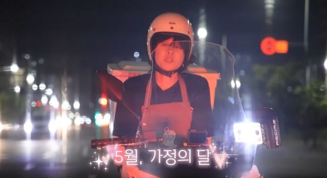 사진=최강희 유튜브 영상 캡처