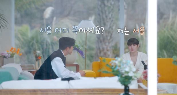 사진=MBN ‘돌싱글즈5’