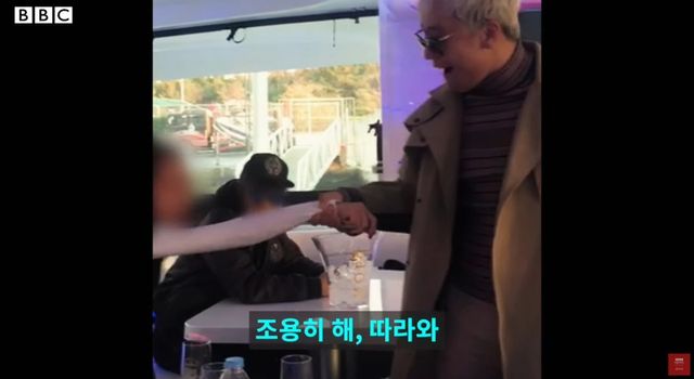 사진=‘버닝썬- K팝 스타들의 비밀 대화방을 폭로하다’ 영상 캡처