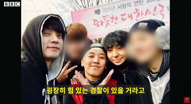 사진=‘버닝썬- K팝 스타들의 비밀 대화방을 폭로하다’ 영상 캡처