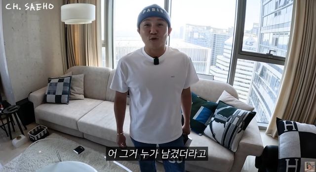 사진=조세호 유튜브 영상 화면 캡처