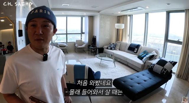 사진=조세호 유튜브 영상 화면 캡처