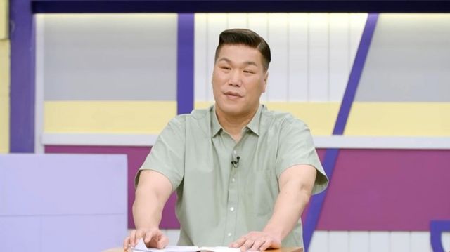 사진 제공=MBN ‘고딩엄빠4’