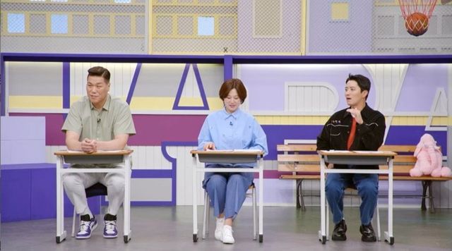 사진 제공=MBN ‘고딩엄빠4’