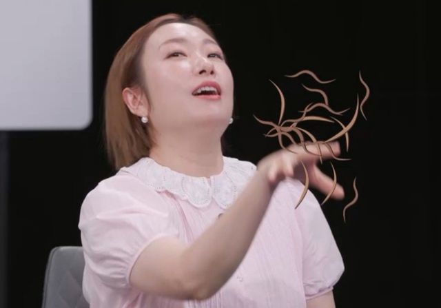 (사진제공 = 탐정들의 영업비밀)