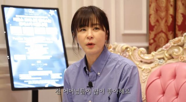 사진=‘나도 최강희‘ 영상 캡처