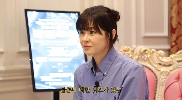 사진=‘나도 최강희‘ 영상 캡처