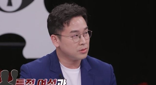 (사진제공 = 탐정들의 영업비밀)