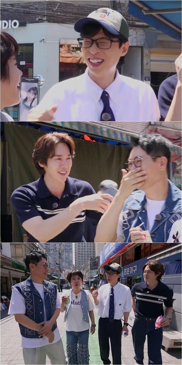 〈사진〉 SBS 예능 ‘틈만 나면,’