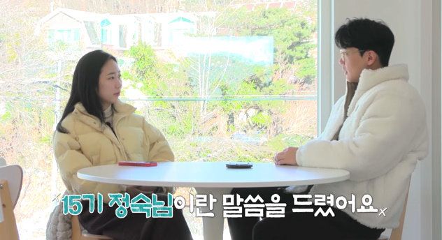 사진 제공=SBS Plus, ENA