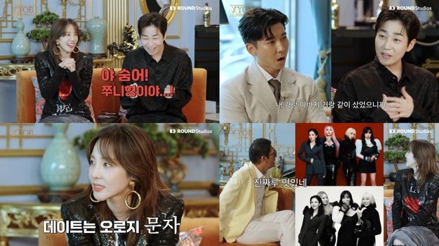 [사진제공=JohnMaat]