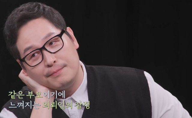 (사진제공 = 탐정들의 영업비밀)